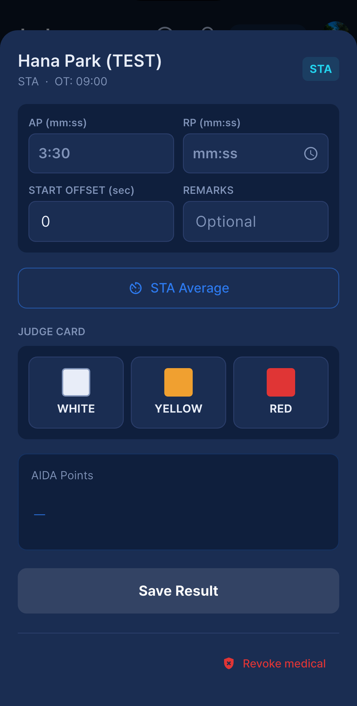 Judge result entry